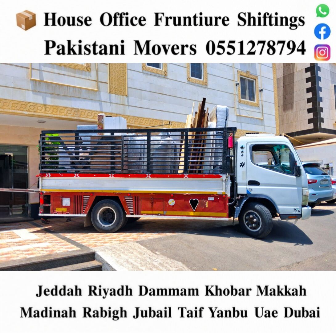 Riyadh, Household, DABBAB. FOR HOUSE. SHIFTING JEDDAH. RIYADH DAMMAM. YANBU MADINAH 0551278794