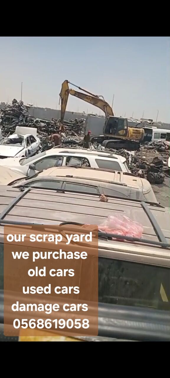 Jeddah, Auto Parts, SAR 100,  Car Scrap Yard And Cancellation Available