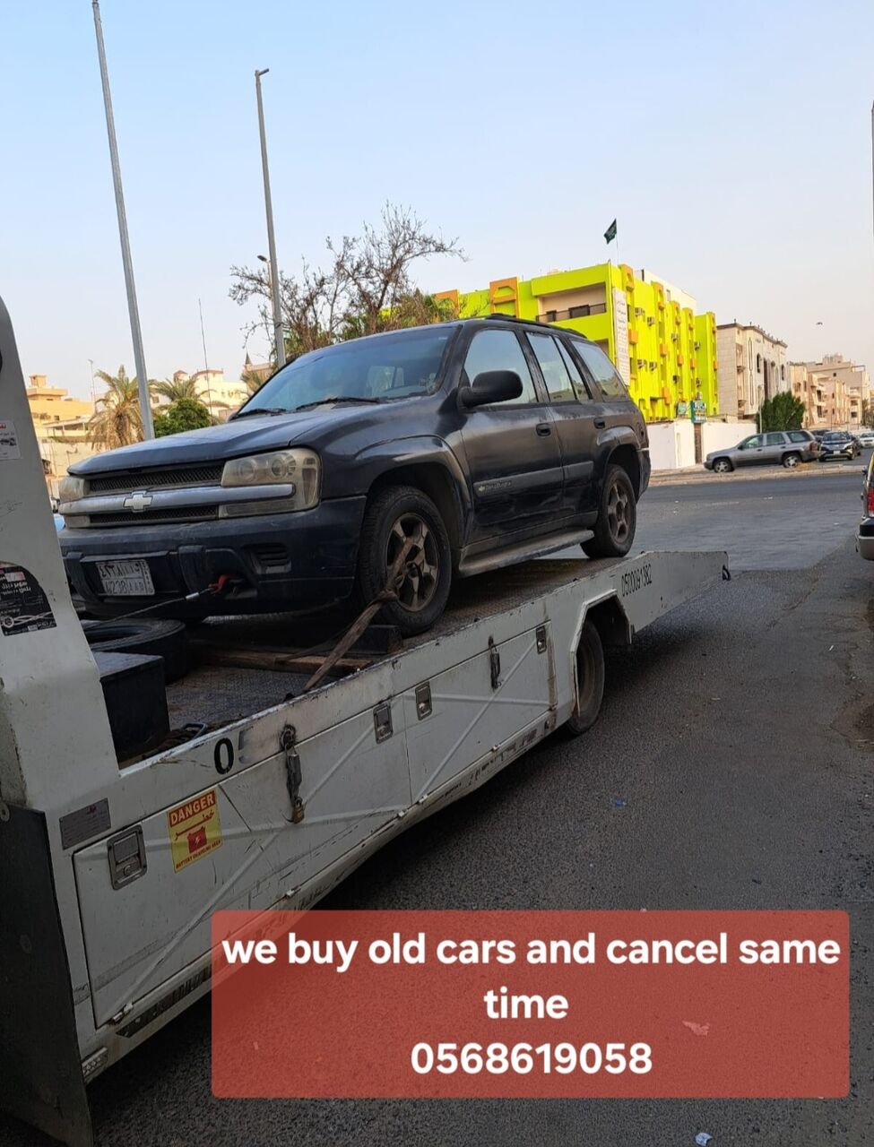 Jeddah, Auto Parts, SAR 100,  Car Scrap Yard And Cancellation Available