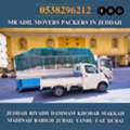 MR ADIL MOVERS AND PACKERS IN JEDDAH FOR HOUSE OFFICE  SHIFTING 0538296212 ,,,