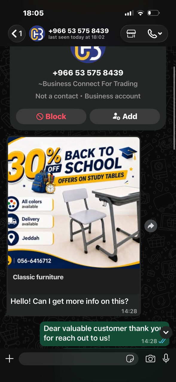 Jeddah, Furniture, SAR 149,  Study Table Set,brand New