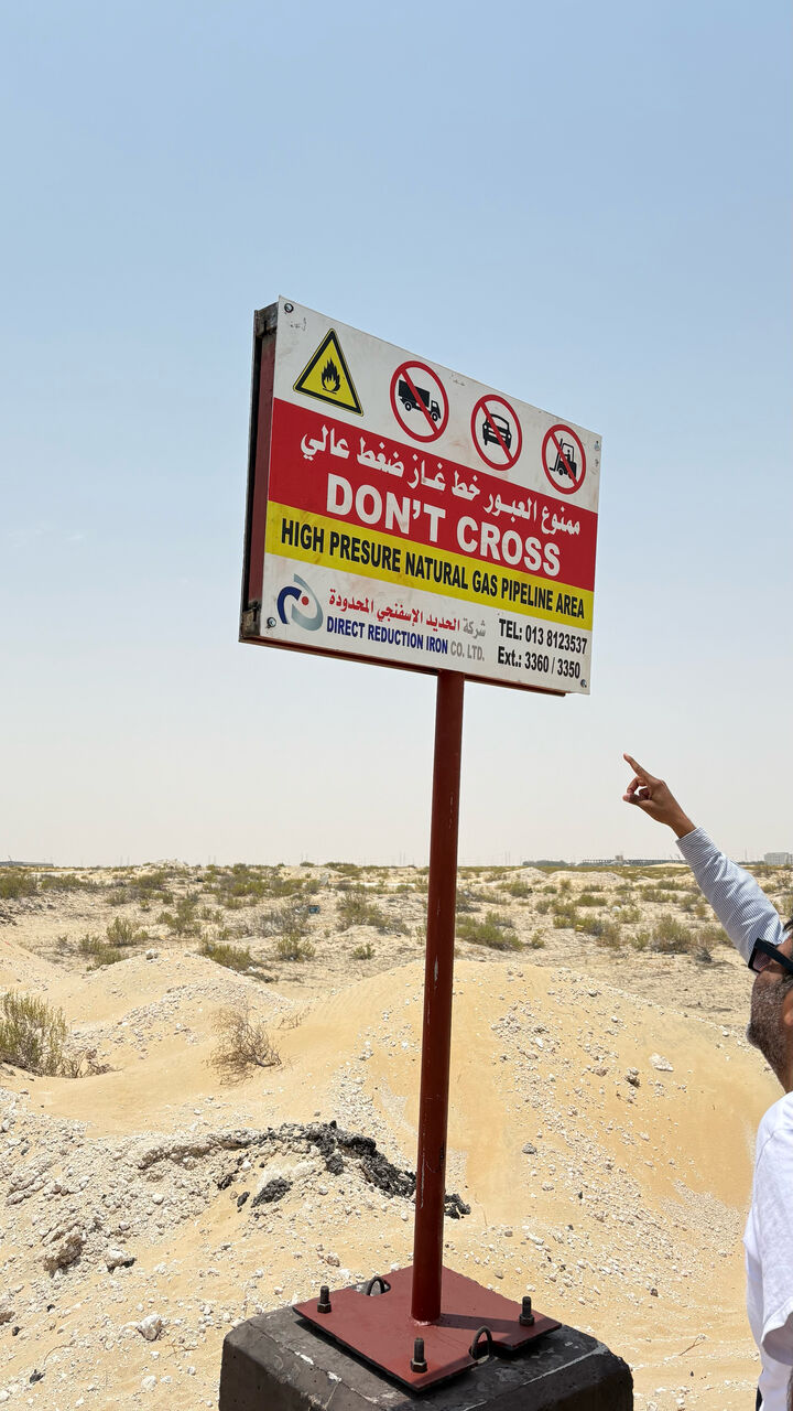 Dammam, Construction, Contracting Company Seeking Subcontract Projects &ndash; Dammam