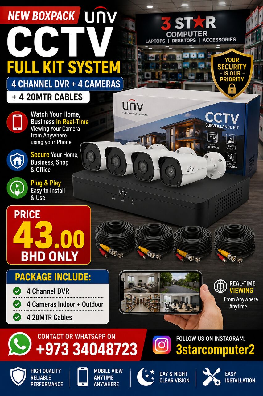 Manama, Tablet Computers, BHD 43,  New UNV CCTV Full Kit System 4 Channel DVR + 4 Cameras + 20MTR 4 Cable