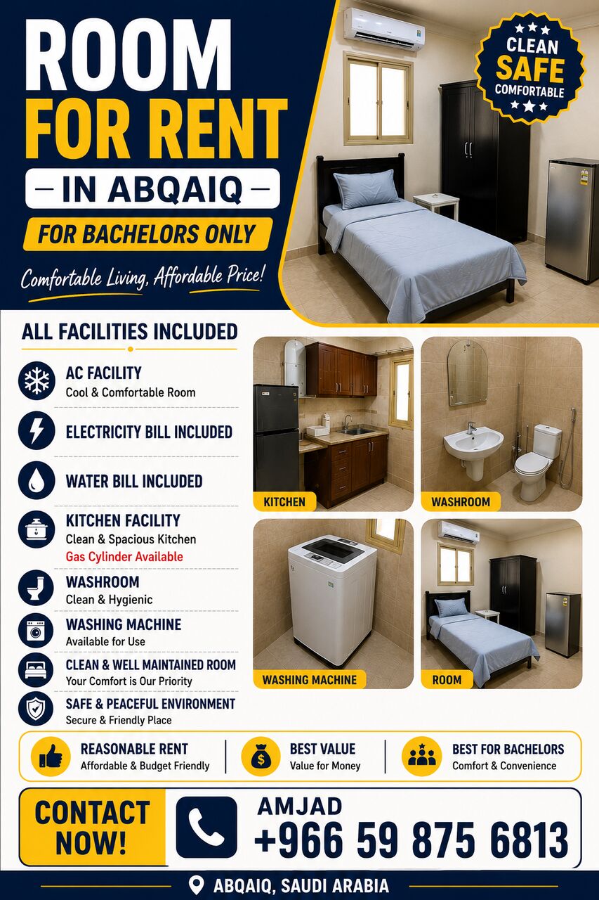 Abqaiq, Rooms for Rent, Furnished,  Room For Rent In Abqaiq | For Bachelors