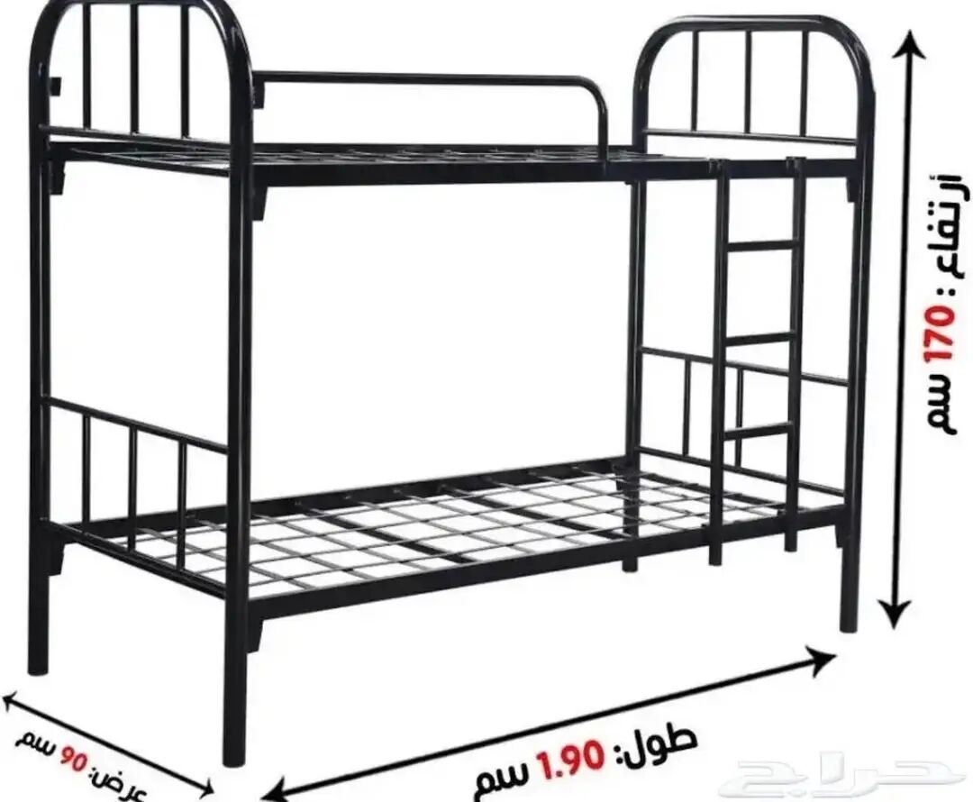 Jeddah, Furniture, SAR 5,  Brand New Strong Bunker Bed Available