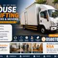 HOUSE SHIFTING OFFICE SHIFTING MOVERS & PACKERS PROFESSIONAL TEAM | BEST PRICE 0580788632