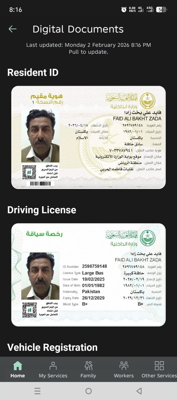 Dammam, Job Seekers, Bus Driver