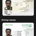 Bus Driver