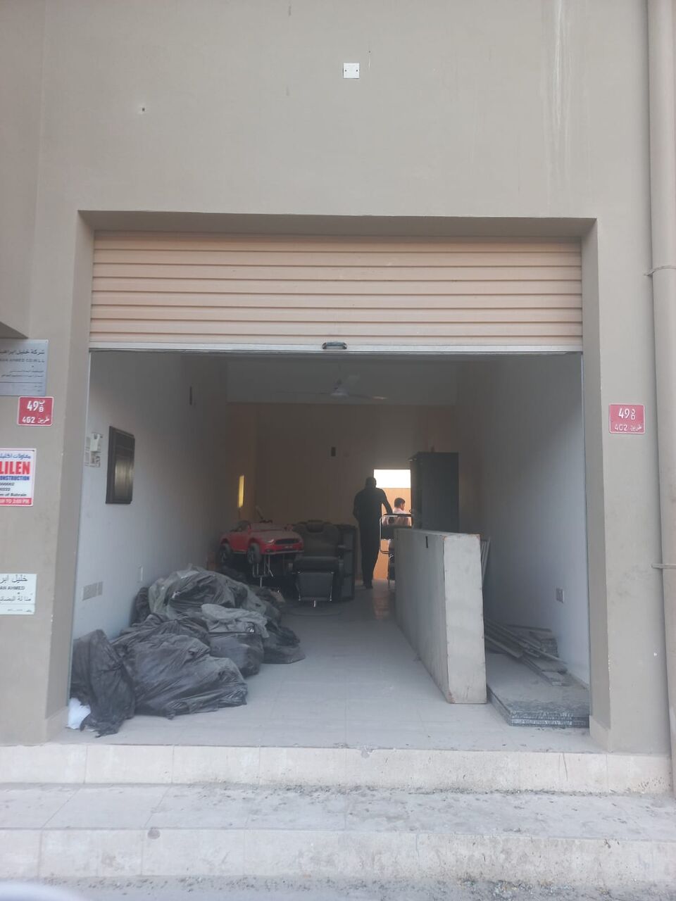 Sitra, Shops, BHD 150,  Workshop For Repair Or Garage CR. LOW Price