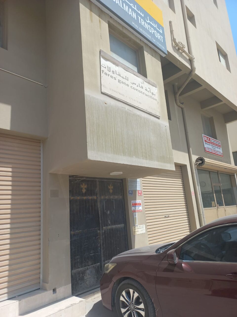 Sitra, Shops, BHD 150,  Workshop For Repair Or Garage CR. LOW Price