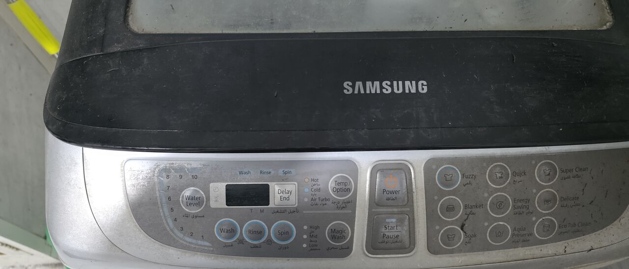 Jeddah, Appliances, SAR 530,  Automatic Washing Machine Samsung 7kg