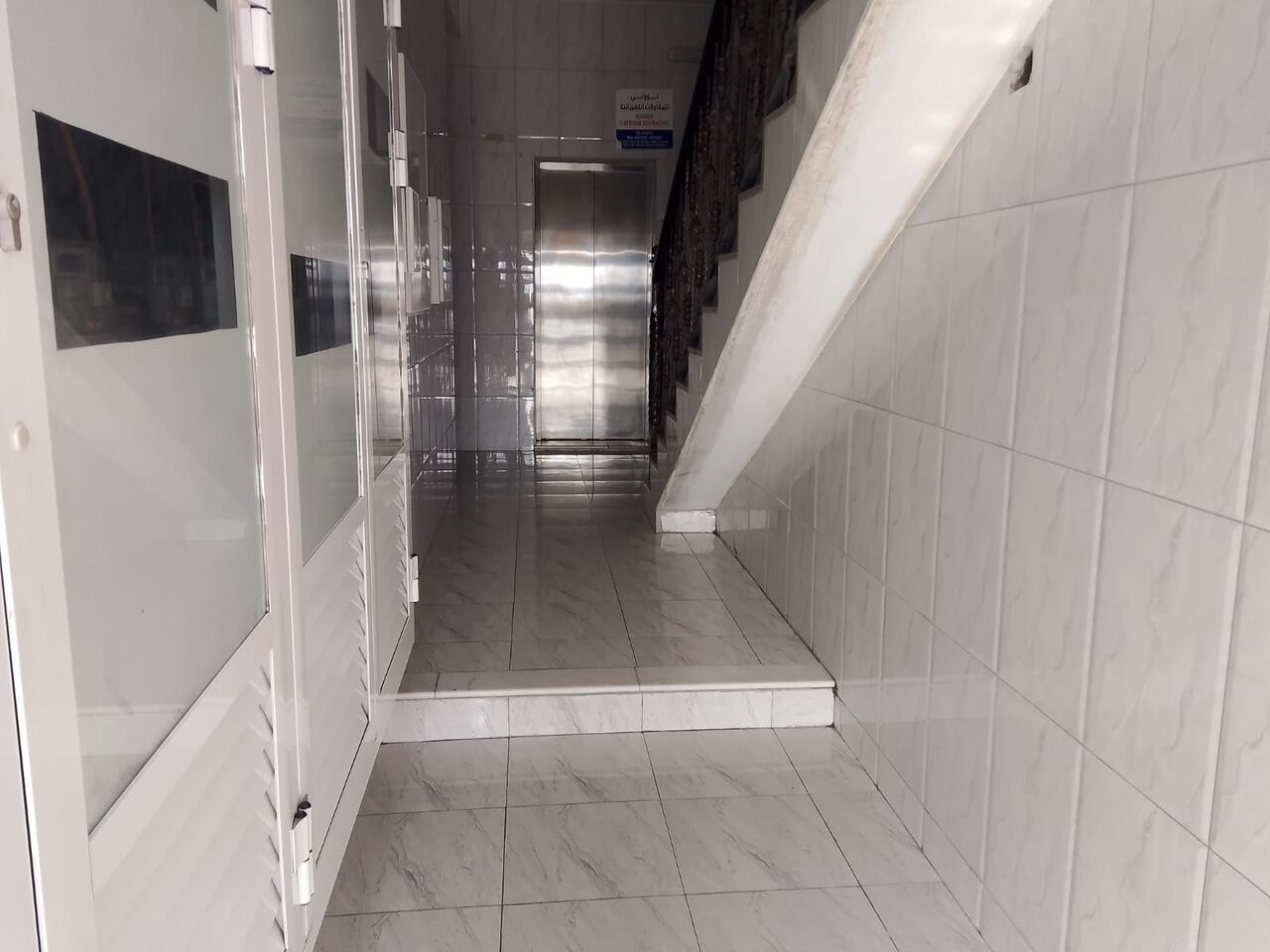 Sitra, Offices, BHD 150,  Commercial Flat On The Ground Floor