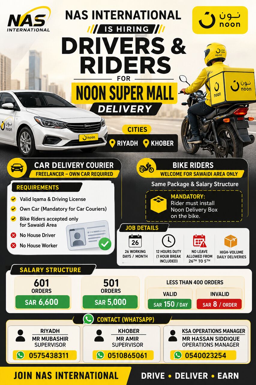 Riyadh, Jobs, 🔥 NOW HIRING: DRIVERS & RIDERS — NOON SUPER MALL DELIVERY