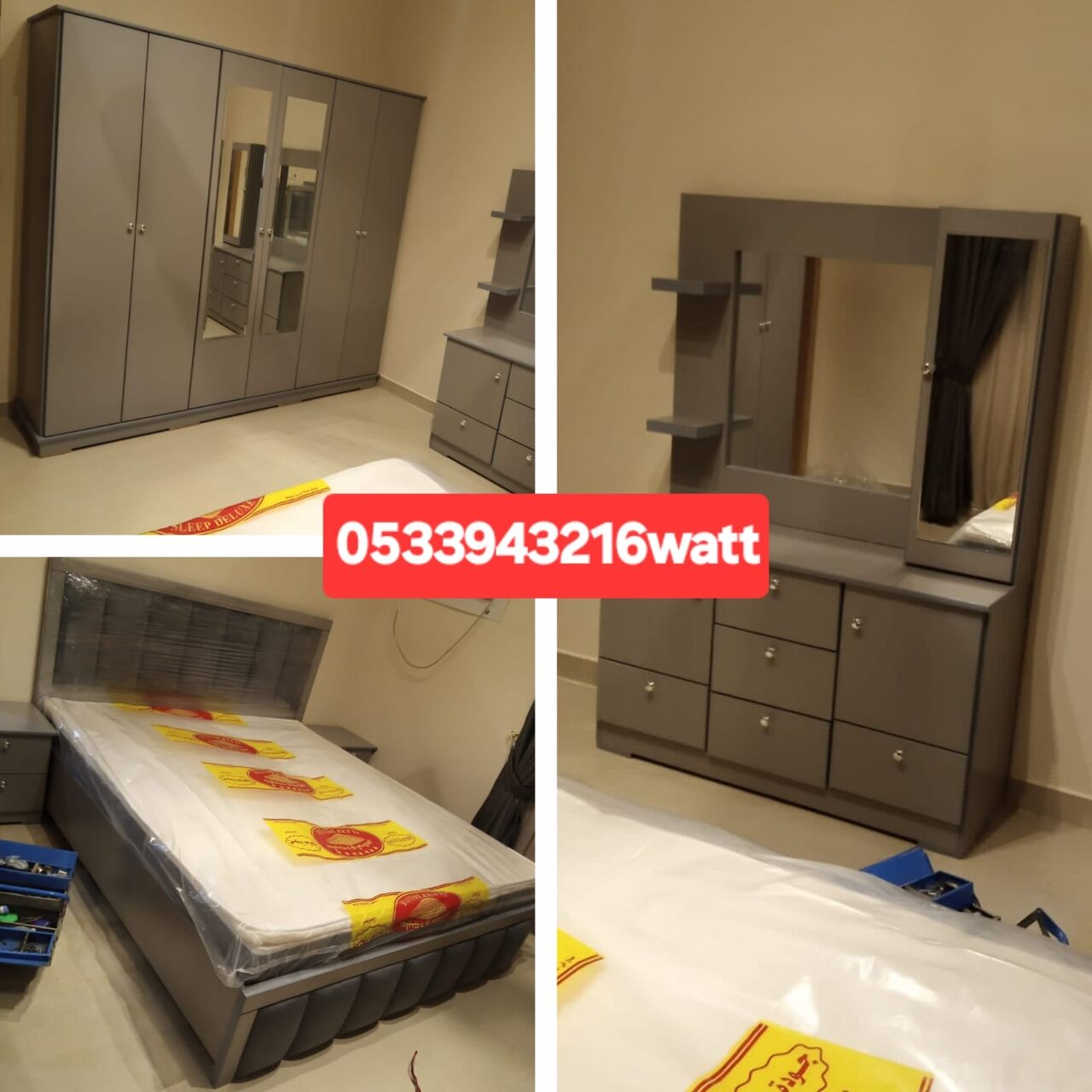 Dhahrat Laban, Furniture, SAR 11,  New Bedroom Set Sale Online Home Devlree