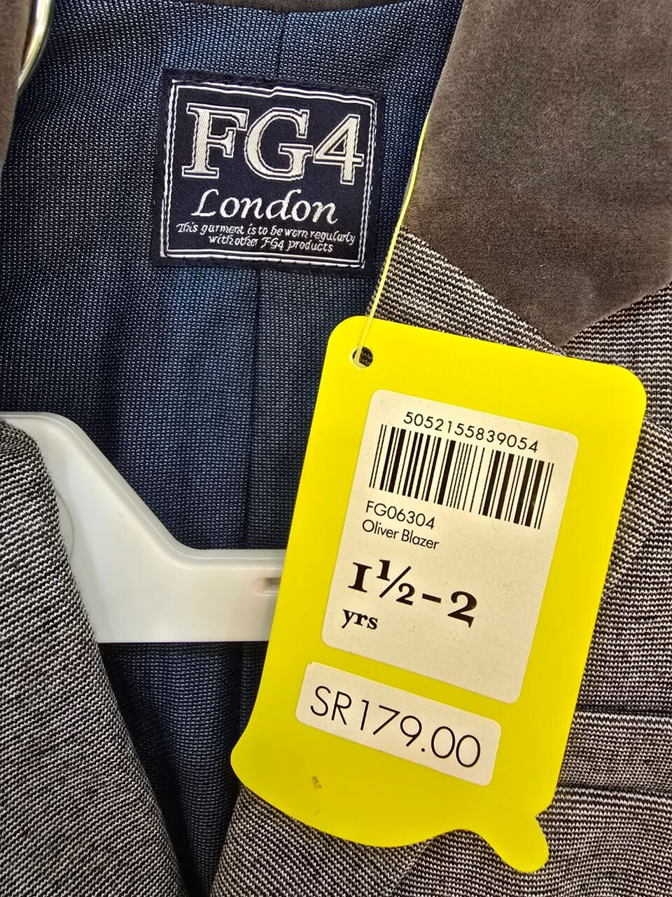 Jeddah, Baby & Kid Stuff, SAR 100,  New Baby Boy Blazer From FG4 For 1.5 Years Old