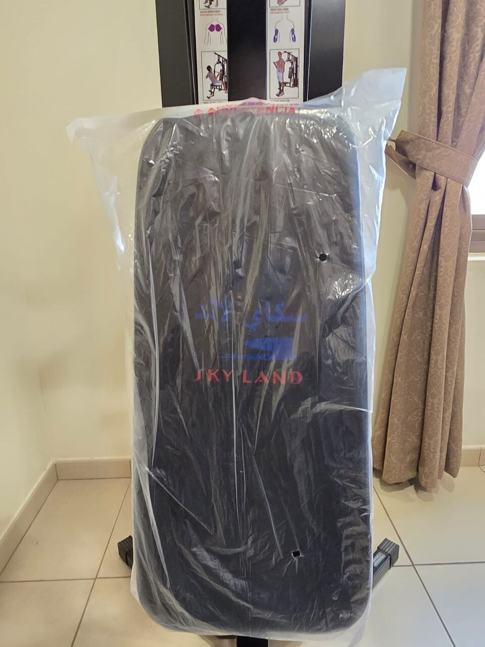 Jubail, Sporting Goods, SAR 1400,  SKY LAND Home Gym Multi-Fuction Fitness Machine