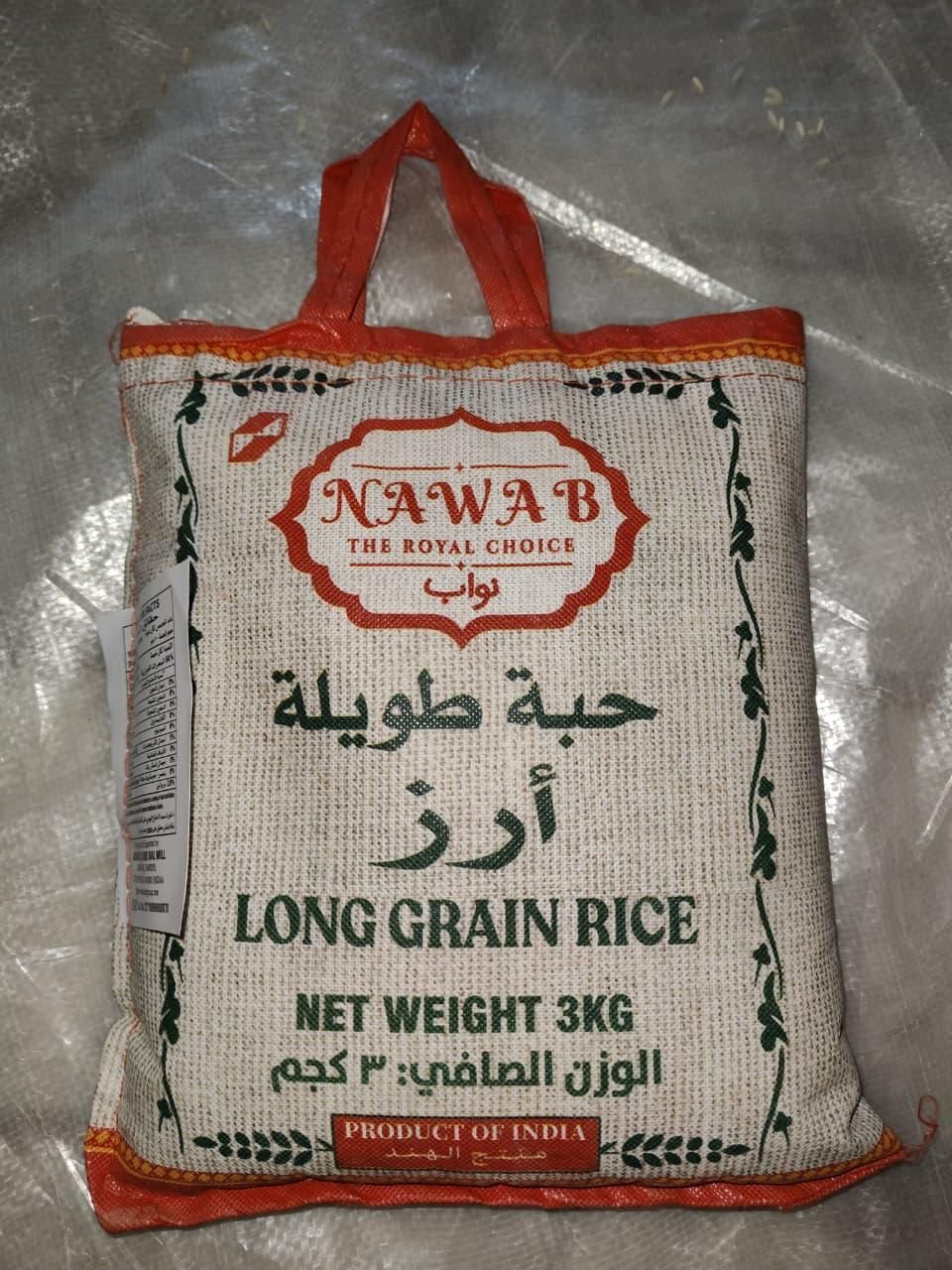 Riyadh, Food, SAR 48,  FOOD  ITMES  AVAILABLE