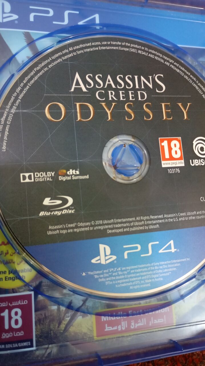 Jeddah, Toys & Games, SAR 60,  Assassin