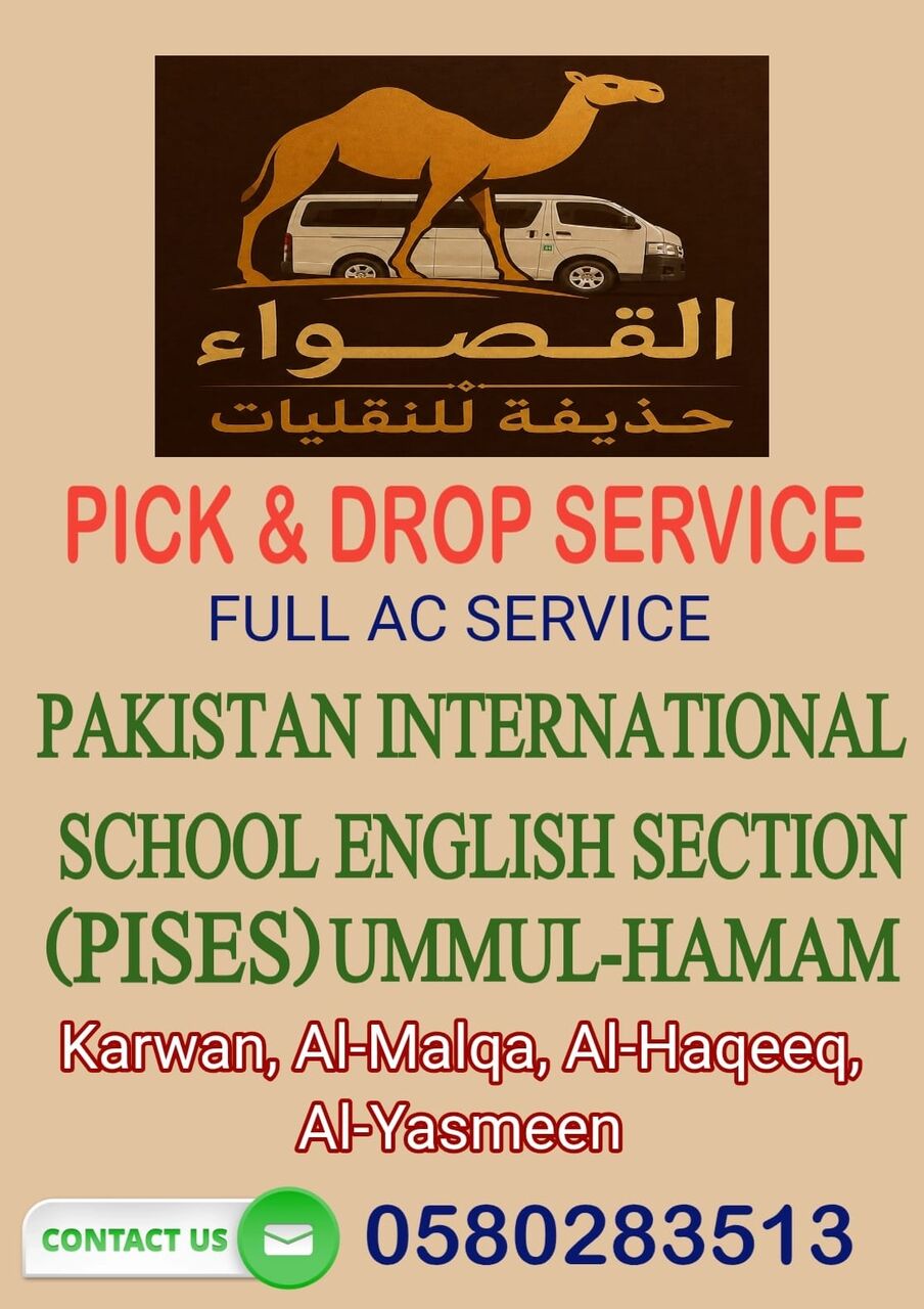 Riyadh, Passenger Transport, Pick And Drop Service Full Ac