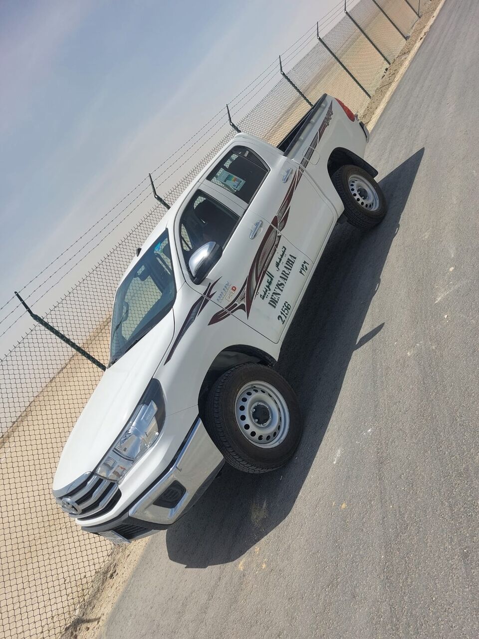 Dammam, Jobs, Civil Foreman