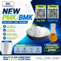 AUD 200,  Pan-Global Trade Vendor PM.K Oil 28578-16-7 BM.K 5449-12-7