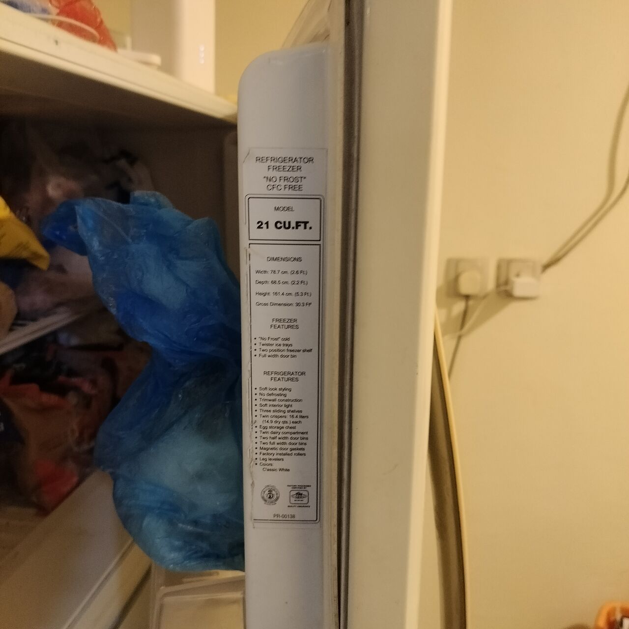 Khobar, Appliances, SAR 800,  Fridge Big Size 21cuft-Good Condition