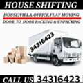 HOUSE  MOVER PACKER🏠🏠https://wa.me/+97334316423 Bahrain Carpenter, Furniture Delivery An
