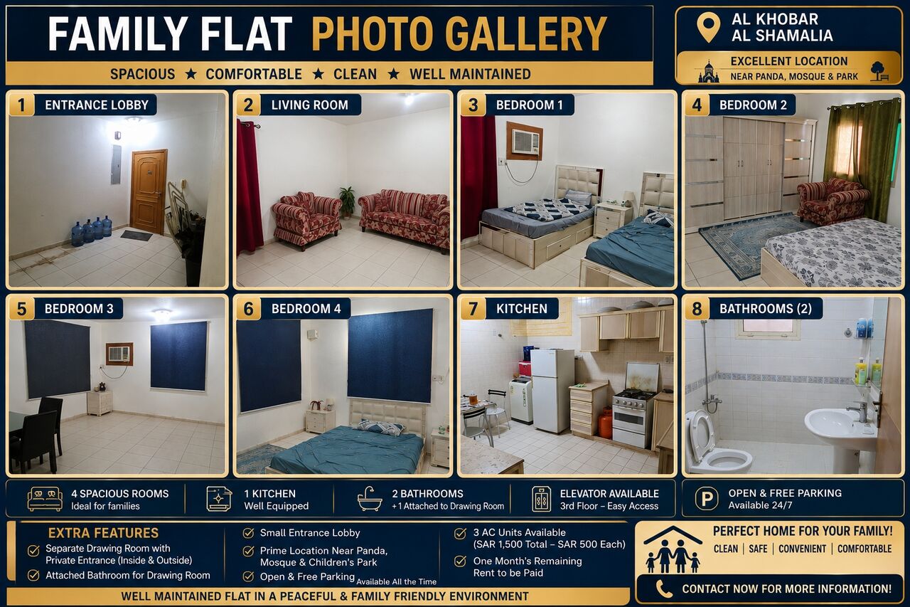 Al Khobar Al Shamalia, Apartments, Flats, Houses & Villas, SAR 26500/year,  4 BR,  FAMILY FLAT AVAILABLE FOR RENT &ndash; AL KHOBAR AL SHAMALIA