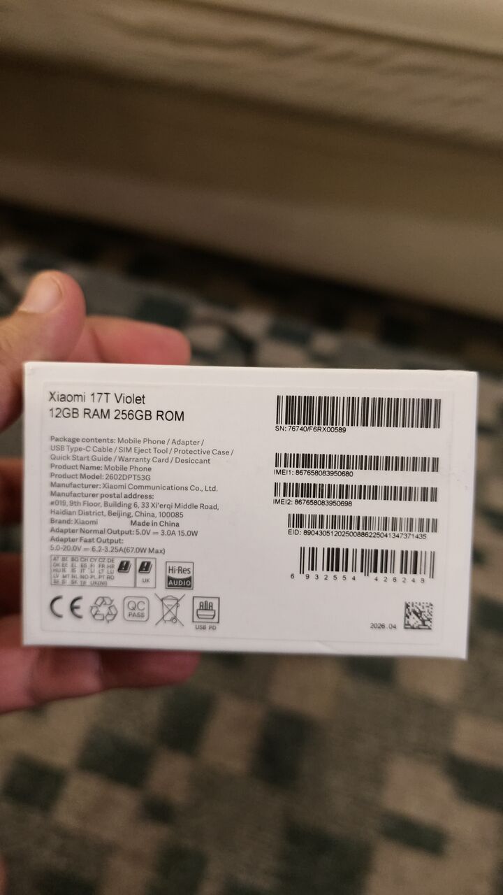 Al Badiah, Mobile Phones, SAR 1750,  Xiaomi 17T(12gb+256gb) Violet