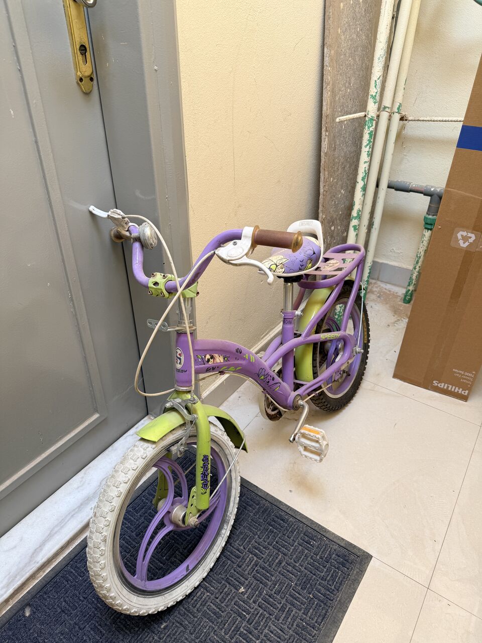 Olaya, Bicycles, SAR 75,  Bicycles Suitable For Kids Aged 3-14 Years