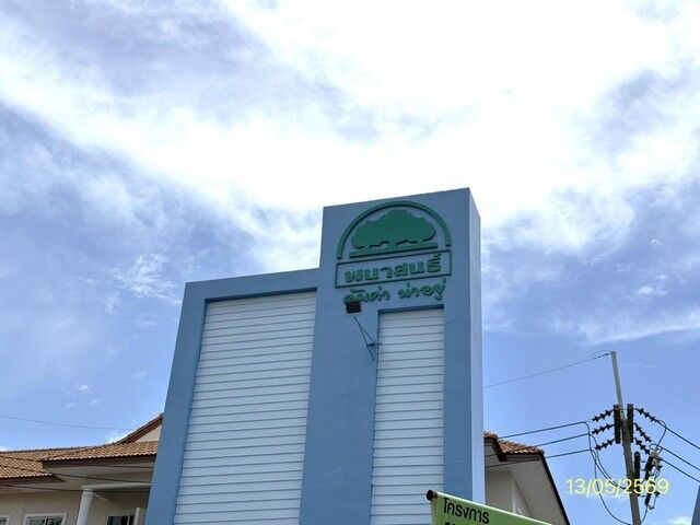 Bangkok, Real Estate For Sale, THB 1570000,  3 BR,  18 Sq. Feet,  Single House For Sale In Pathum Thani Phanason Villa Project, Lam Luk Ka, Khlong 4, Lam