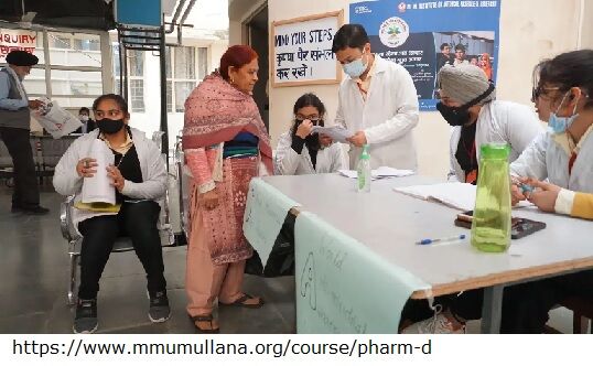 Mumbai, Education, D Pharmacy Admission 2026