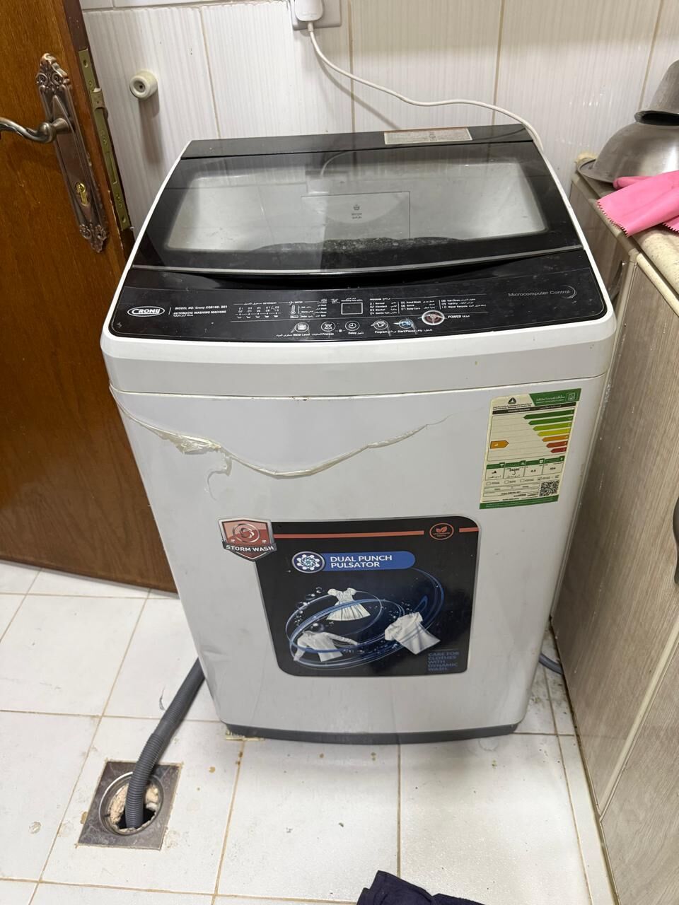 Jubail, Household Items, SAR 1300,  Used Washing Machine & Refrigerator For Sale &ndash; Very Good Condition