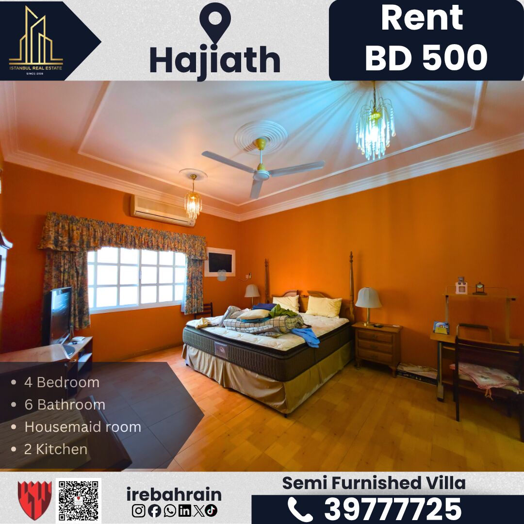 Riffa, Villas, BHD 500,  Semi-Furnished Villa For Rent &ndash; Hajiyat | BD 500/-