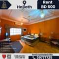 BHD 500,  Semi-Furnished Villa For Rent &ndash; Hajiyat | BD 500/-