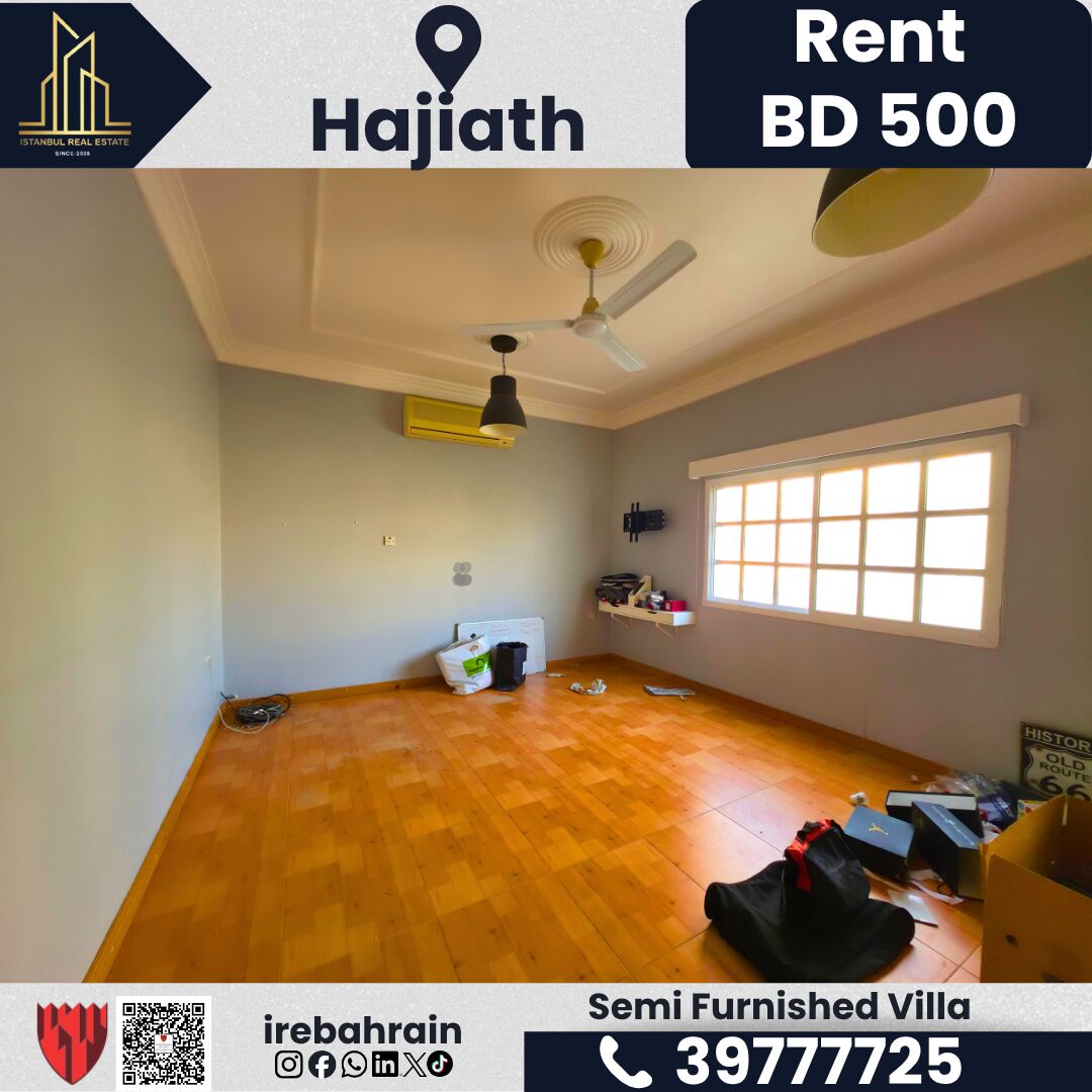 Riffa, Villas, BHD 500,  Semi-Furnished Villa For Rent &ndash; Hajiyat | BD 500/-