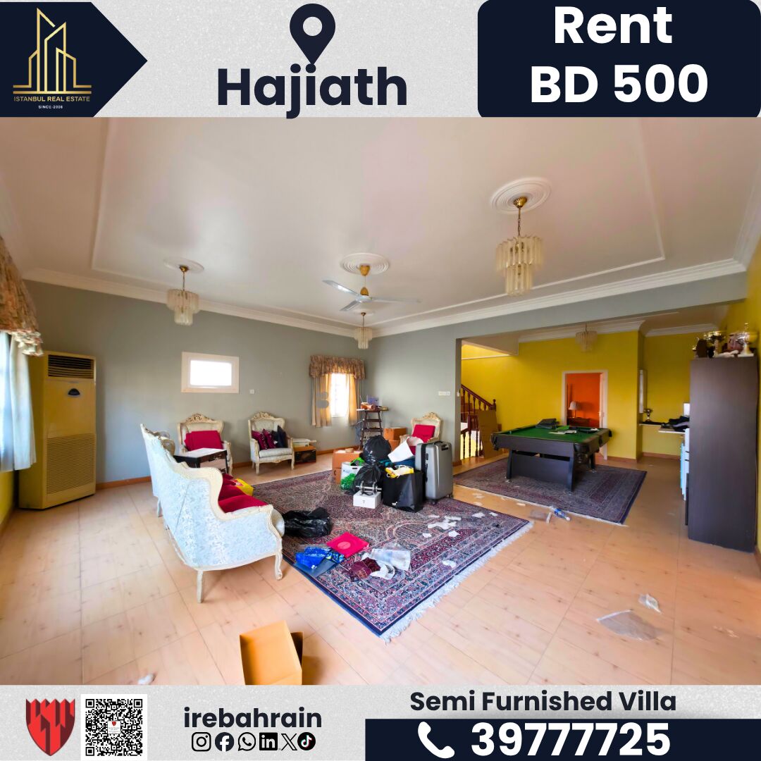 Riffa, Villas, BHD 500,  Semi-Furnished Villa For Rent &ndash; Hajiyat | BD 500/-