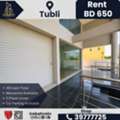 BHD 650,  250 Sq. Meter,  Shop For Rent &ndash; Tubli | BD 650/- Per Month
