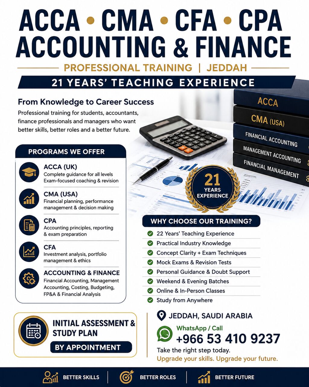 Jeddah, Lessons Offered, ACCA &bull; CMA &bull; CFA &bull; CPA &bull; ACCOUNTING & FINANCE | 21 YEARS&rsquo; EXPERIENCE | JEDDAH
