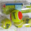 SAR 30,  New Cockatoo Heavy Tennis Cricket Ball