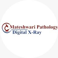 Bhopal, Health, Best Diagnostic Centre In Rewa &ndash; Mateshwari Pathology | Dr. Ramayan Singh Tomar