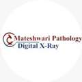 Best Diagnostic Centre In Rewa &ndash; Mateshwari Pathology | Dr. Ramayan Singh Tomar