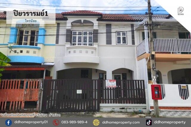 Bangkok, Real Estate For Sale, THB 1890000,  4 BR,  22 Sq. Feet,  Townhouse For Sale Piyawararom Village 1, Sai Noi, Main Road (DD002487)