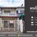 THB 1990000,  2 BR,  21 Sq. Feet,  Townhouse For Sale Phra Pin Village 3 Bang Yai-Kanchanaphisek (DD002486)