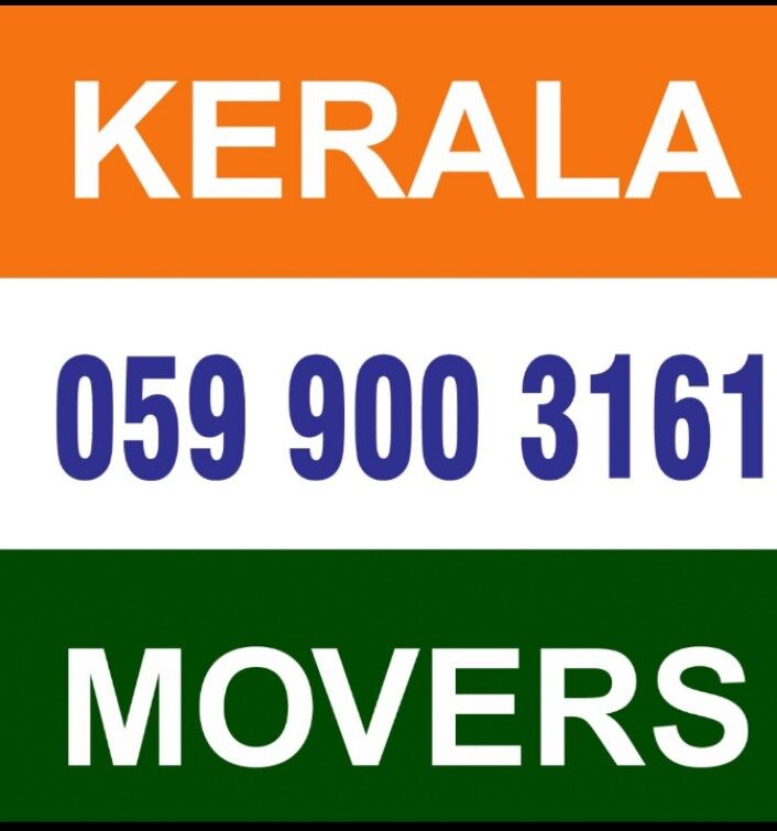 Al Malaz, Labor/Moving, KERALA MOVERS & PACKERS HOME OFFICE APARTMENT VILLA PROFESSIONAL TEAM LOW PRICE 0599003161