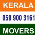 KERALA MOVERS & PACKERS HOME OFFICE APARTMENT VILLA PROFESSIONAL TEAM LOW PRICE 0599003161