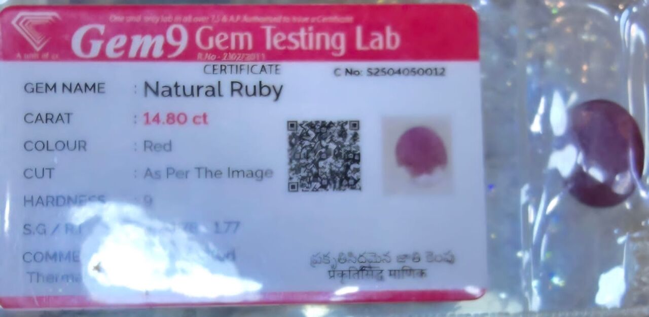 Kabul, Jewelry, SAR 360,  Natural Ruby Original