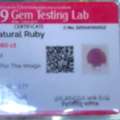 SAR 360,  Natural Ruby Original