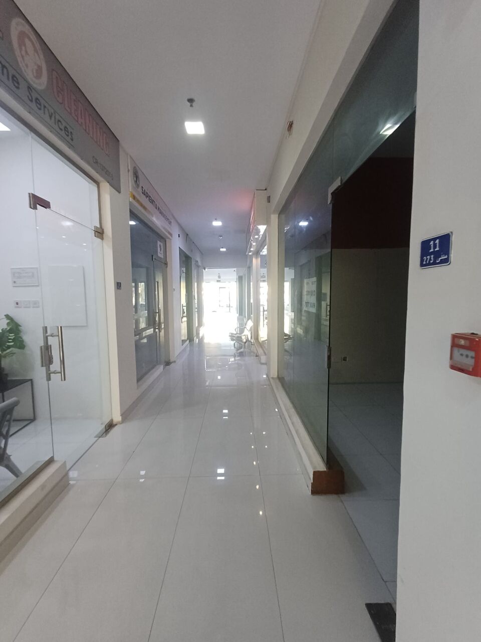 Gudaibiya, Offices, BHD 150,  Office Space For Rent In Gudaibiya &ndash; BD 150 | Al Qasr Tower