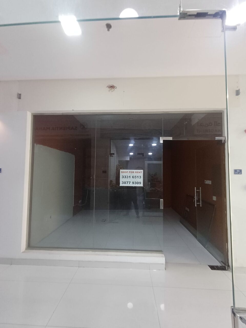 Gudaibiya, Offices, BHD 150,  Office Space For Rent In Gudaibiya &ndash; BD 150 | Al Qasr Tower